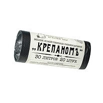 Мешки для мусора 30 л, черные, в рулоне 20 шт., ПНД, 7 мкм, 560х440 мм, Крепаномъ, 4607075710580 в Тюмени