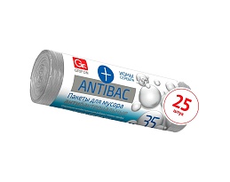 Мешки для мусора 35 л, серые, в рулоне 25 шт., ПНД, 9 мкм, 560х530 мм, GRIFON ANTIBAC, 101-128 в Тюмени