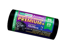 Мешки для мусора 90 л, черные, в рулоне 20 шт., ПВД, 40 мкм, 900х700 мм, PREMIUM+, 904120 в Тюмени