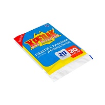 Мешки для мусора 20 л, с ручками, черные, в пачке 20 шт., ПНД, 10 мкм, 550х440 мм, Крепак, 4607075710085 в Тюмени
