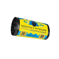 Мешки для мусора 20 л, с ручками, черные, в рулоне 30 шт., ПНД, 10 мкм, 550х440 мм, Крепакоф, 4607075710658 в Тюмени