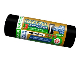 Мешки для мусора 65 л, черные, в рулоне 20 шт., ПСД, 25 мкм, 800х540 мм, CITY, 652021 в Тюмени