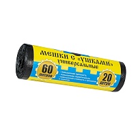 Мешки для мусора 60 л, с ушками, черные, в рулоне 20 шт., ПНД, 9 мкм, 700х550 мм, Крепакоф, 4607075710429 в Тюмени