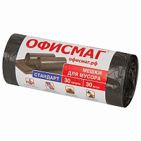 Мешки для мусора 30 л, черные, в рулоне 30 шт., ПНД, 8 мкм, 600х500 мм, Офисмаг, 601379 в Тюмени
