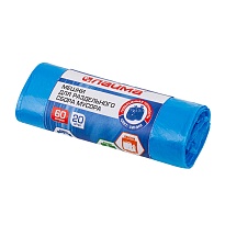 Мешки для мусора 60 л, синие, в рулоне 20 шт., ПНД, 10 мкм, 680х580 мм, LAIMA, 606703 в Тюмени