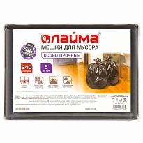 Мешки для мусора 240 л, черные, в пачке 5 шт., ПВД 60 мкм, 1400х900 мм, LAIMA, 601394 в Тюмени