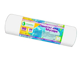 Мешки для мусора 30 л, белые, в рулоне 20 шт., ПНД, 7 мкм, 600х500 мм, MIRPACK Classik, 302042 в Тюмени