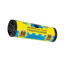 Мешки для мусора 60 л, с ушками, черные, в рулоне 20 шт., ПНД, 9 мкм, 700х550 мм, Крепакоф, 4607075710245 в Тюмени